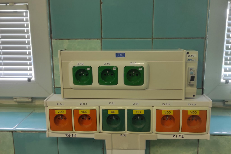 Mohlo by Vás zaujímať / Elektroinštalácia a zdravotnícke priestory - foto Mohlo by Vás zaujímať / Elektroinštalácia a zdravotnícke priestory - foto