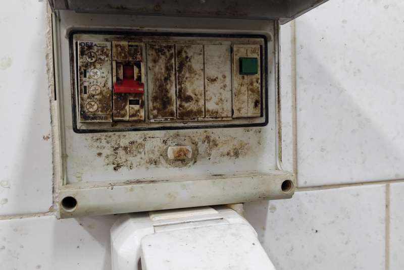 Mohlo by Vás zaujímať / Elektroinštalácia a korózia - foto Mohlo by Vás zaujímať / Elektroinštalácia a korózia - foto