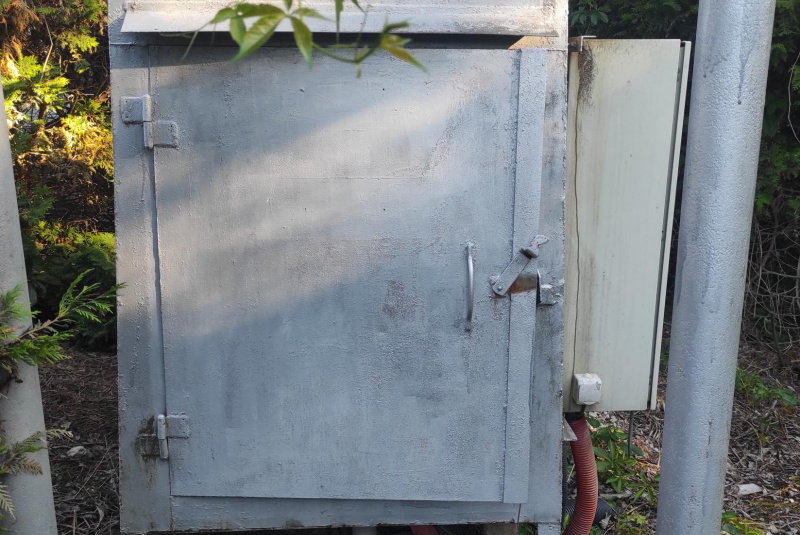 Mohlo by Vás zaujímať / Základná ochrana pred úrazom elektrickým prúdom – krytom - foto Mohlo by Vás zaujímať / Základná ochrana pred úrazom elektrickým prúdom – krytom - foto